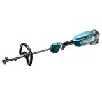 マキタ 18V充電充電式スプリット工具 MUX18DZ(モーター部のみ)