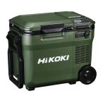 バッテリ付! HiKOKI コードレス冷温庫 UL18DC[バッテリーBSL36B18Xが1個付き、充電器無し］