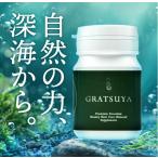 GRATSUYAa утка k180 шарик ввод (30 день минут )fkoki солнечный подбородок дополнение 