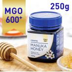 【ポイント15%以上】マヌカハニー MGO600+/UMF16+ 250g cosana(コサナ) - はちみつ 蜂蜜 非加熱 無農薬 発がん性未検出 UMF15+以上