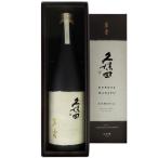 日本酒　久保田（くぼ