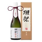 獺祭（だっさい）純米