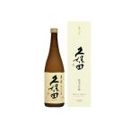 久保田 萬寿（くぼた �