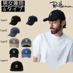 在庫処分！！１ロンハーマン Ron Herman RH CAP キャップ ロンハーマン キャップ 男女兼用