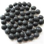  черная соя . производство Hokkaido производство чёрный большой бобы 500g