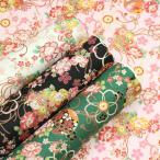 生地 布 綿ちりめん風 お花と毬 和柄 花柄 エンボス加工綿100％ 約110cm幅 2500-157 着物 浴衣風 ゆうパケット2ｍ対応 10cm単位価格