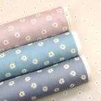  ткань ткань Random Дэйзи цветочный принт натуральный потускнение oks хлопок 100% примерно 110cm ширина HSK757.. пачка 2m соответствует 10cm единица измерения цена 