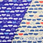  ткань ткань Simply Palette машина CAR простой транспортное средство рисунок oks хлопок 100% примерно 110cm ширина YP-69010-3.. пачка 2m соответствует 10cm единица измерения цена 