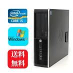 HP Compaq Pro 6300/デスクトップパソコン/中古 パソコン/4GB/HDD1TB/Office/ワード/エクセル等/WindowsXP/送料無料