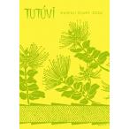 2026 Гаваи блокнот Mini TUTUVI зеркальный atapa( двусторонний обложка Lead )