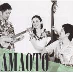 [ бесплатная доставка ]CD AMAOTO / AMAOTO( Koga ...| сосна ...| запад ..)