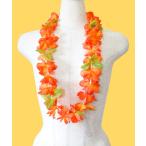  хула Hawaiian Ray Ray Princess Ray orange 