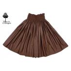  хула костюм юбка пау одноцветный Brown 117