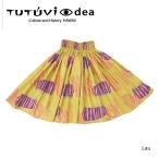TUTUVI EYEDEApau( рисунок :LAUlau| цвет : горчица )