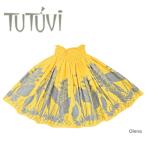  хула костюм юбка пау TUP-FT511 TUTUVIpauo Rena желтый серый 