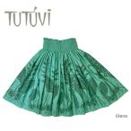  хула костюм юбка пау TUP-FT530 TUTUVIpauo Rena глубокий Jade 
