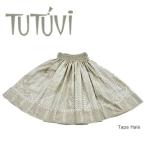  хула костюм юбка пау TUP-FT561 TUTUVIpautapa Hare цвет : пепел бежевый me китайский астрагал белый 