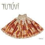  хула костюм юбка пау TUP-FT594 TUTUVIpauo Rena цвет : маленький цветочный принт * балка gun ti* горчица 