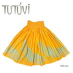  хула костюм юбка пау TUP-FT596 TUTUVIpau Haku Ray цвет : папайя желтый * ice blue зеленый 