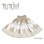 フラダンス衣装　パウスカート　TUP-FT596  TUTUVIパ
