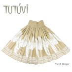 �t���_���X�ߑ��@�p�E�X�J�[�g�@TUP-FT610  TUTUVI�p�E�@�g�[�`�W���W���[  �F�F�o�i�i�x�[�W���E�z���C�g