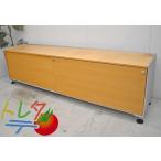  vi тигр s Pachi o буфет W2400 2021090702