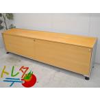  vi тигр s Pachi o буфет W2400 2021091301