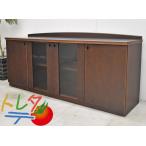 oka пятно ne-beks Pro kreten The буфет W1800 2022012605