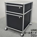 USM Haller System - la- система Wagon roll Boy с ключом 2023090703[ б/у офисная мебель ][ б/у ]