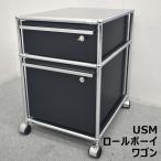 USM Haller System - la- система Wagon roll Boy с ключом 2023090802[ б/у офисная мебель ][ б/у ]
