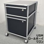 USM Haller System - la- система Wagon roll Boy с ключом 2023090804[ б/у офисная мебель ][ б/у ]