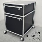 USM Haller System - la- система Wagon roll Boy с ключом 2023091101[ б/у офисная мебель ][ б/у ]