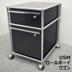 USM Haller System - la- система Wagon roll Boy с ключом 2023091103[ б/у офисная мебель ][ б/у ]