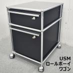 USM Haller System - la- система Wagon roll Boy с ключом 2023091104[ б/у офисная мебель ][ б/у ]