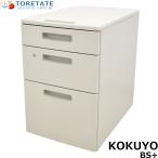 [ б/у ]kokyoBS+ 3 уровень Wagon W395 2024032505[ б/у офисная мебель ]