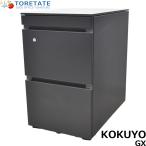 [ б/у ]kokyoGX серии 3 уровень Wagon W395 2024051406[ б/у офисная мебель ]