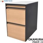 [ б/у ]oka пятно Pro stage k rest 3 уровень Wagon W390 2024051407[ б/у офисная мебель ]