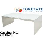 [ б/у ]Cassina ixc. AIR FRAME центральный low стол стекло небо с табличкой W1205 2024070403[ б/у офисная мебель ]