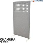 [ б/у ]oka пятно Live s panel перегородка круг дыра узор W900 2024110704[ б/у офисная мебель ]