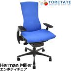 [ б/у ] Herman Miller en корпус стул передвижной локти 2024122701[ б/у офисная мебель ]