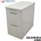 [ б/у ]oka пятно SD стандартный тумбочка с ящиками W400 2025010803[ б/у офисная мебель ]