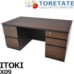 [ б/у ]ito-kiX09 серии позиций участник для с тумбами с обеих сторон стол W1600 2025041401[ б/у офисная мебель ]