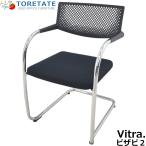 [ б/у ]Vitrabi The bi2mi-ting стул 2025071403[ б/у офисная мебель ]