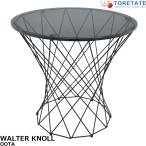 [ б/у ] Walter *noru oo taOOTA круглый боковой стол стекло диаметр 520 2025080504[ б/у офисная мебель ]