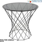 [ б/у ] Walter *noru oo taOOTA круглый боковой стол стекло диаметр 520 2025080505[ б/у офисная мебель ]