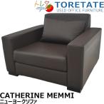 [ б/у ]kato Lee nmemiNEW YORK New York один местный . диван подушка есть ширина 1100 общий кожаная обивка 2025082605[ б/у офисная мебель ]