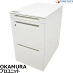 [ б/у ]oka пятно Pro единица 3 уровень Wagon цилиндр таблеток модель ширина 393 2025092208[ б/у офисная мебель ]