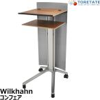 [ б/у ] Will k Haan темно синий fearek Turn . шт. ширина 460 2025112505[ б/у офисная мебель ]