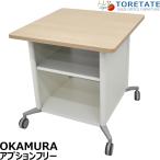 [ б/у ]oka пятно apshon свободный команда место хранения квадратное принтер шт. литейщик ширина 700 2025121603[ б/у off .9s мебель ]