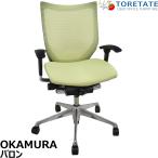 [ б/у ]oka пятно ba long low задний передвижной локти полировка фисташка зеленый 2026012705[ б/у офисная мебель ]